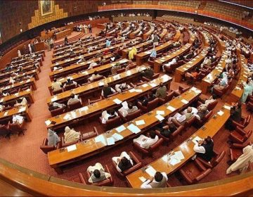 Parliament of Pakistan