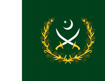 Pakistan Army