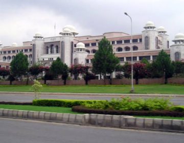 Prime Minister House Islamabad