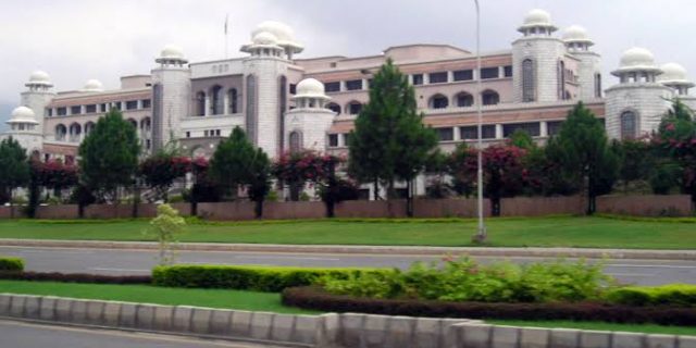 Prime Minister House Islamabad