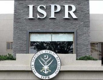 ISPR