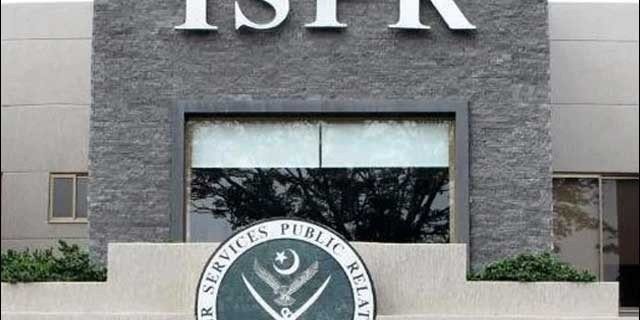 ISPR