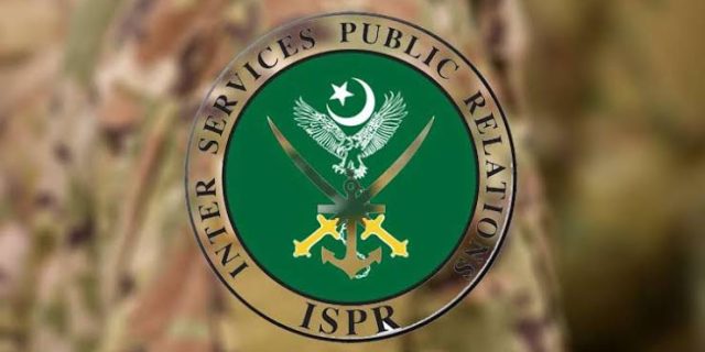 ISPR New Logo