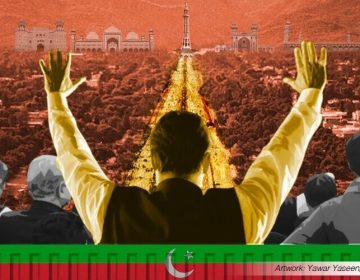 Imran Khan Long March