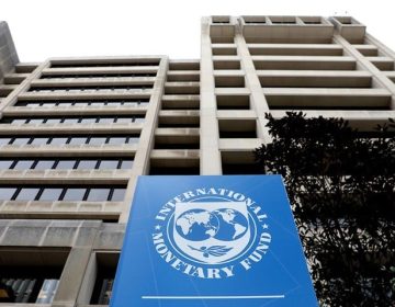 IMF Building