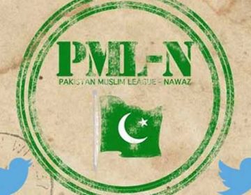 PML N