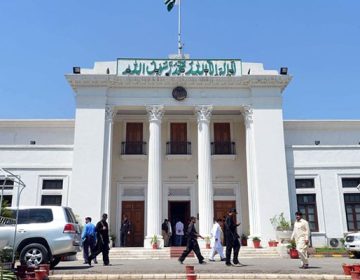 KPK Assembly