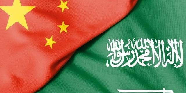 China Saudia Relations