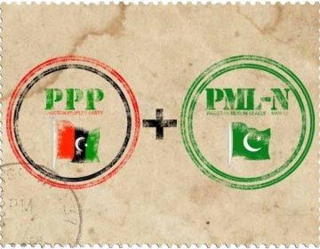 PPPP Pmln