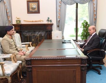 Army Cheif Meets Pm