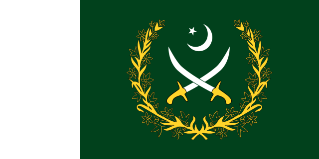 Pakistan Army Logo