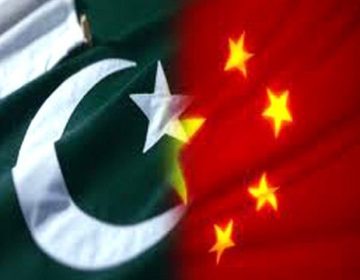 Pakistan China FriendShip