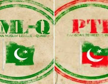 PTI PMLQ