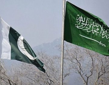 Pakistan Saudia Arabia