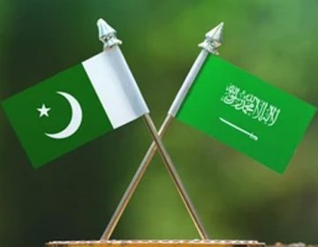 Pakistan Saudia Flags