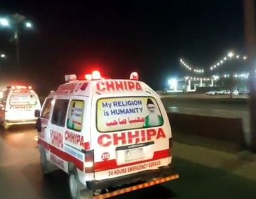 Ambulance