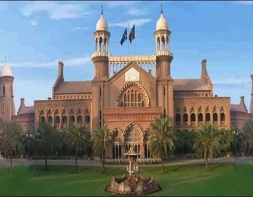 Lahore High Court