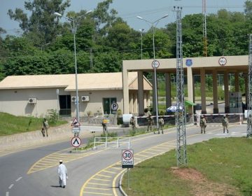 US Embassy Islamabad