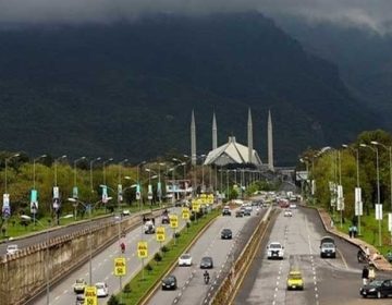 Islamabad City