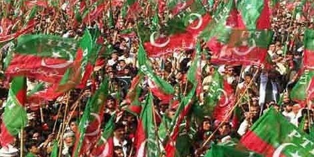 PTI Rally