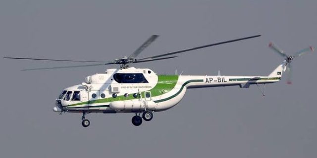 KPK Helicopter