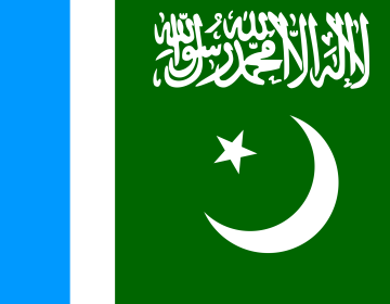 Jamaat e Islami