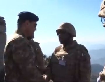 Army Cheif Border