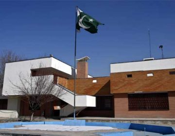 Pakistan Embassy in Afghanistan