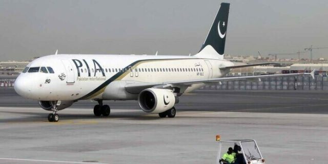 PIA New AirBus 320 Plane