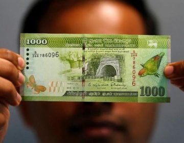 Srilanka Currency