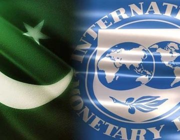 IMF Pakistan