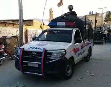 Punjab Police