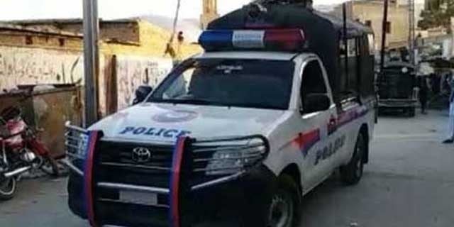 Punjab Police