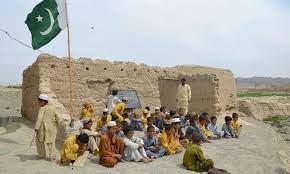 Balochistan School