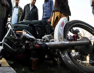 Bike Accident in Karachi