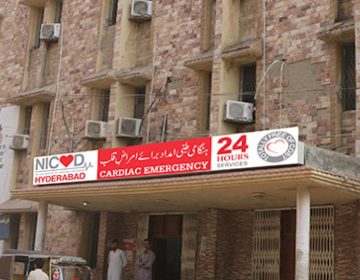 CardioVacular Disease Hospital Hyderabad