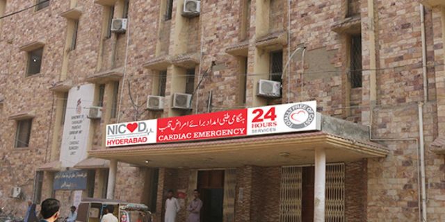 CardioVacular Disease Hospital Hyderabad