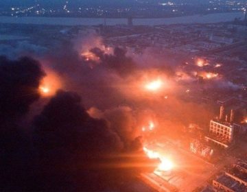 Chemical Blast in China