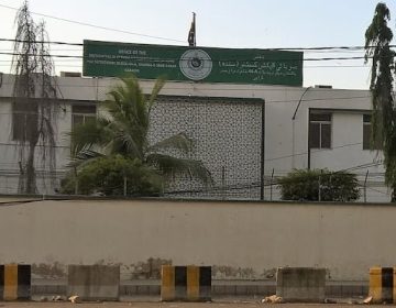 ECP Sindh