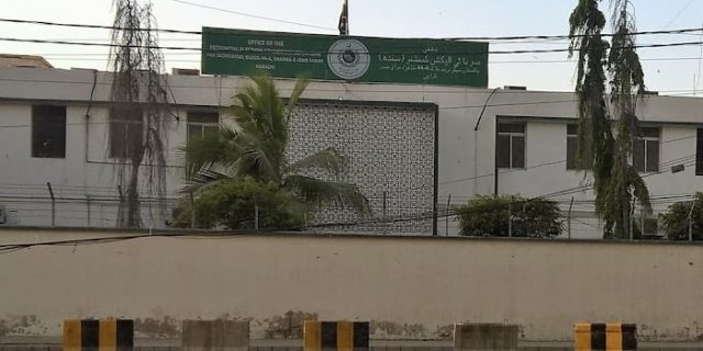 ECP Sindh