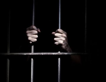 Jail