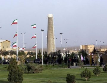 Iran Israel