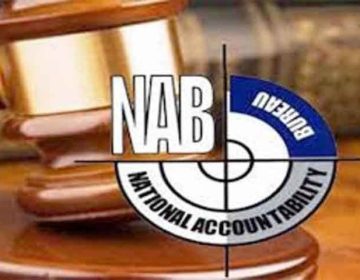 NAB Court