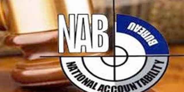 NAB Court