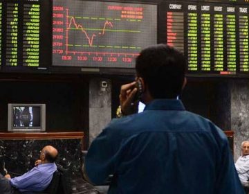 Pakistan Stock Exchange