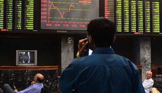 Pakistan Stock Exchange