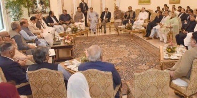 PMLN Meeting