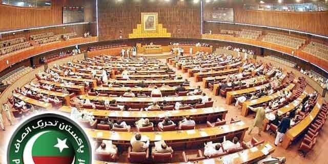 PTI National Assembly