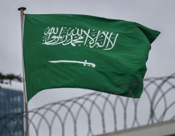 Saudia Arabia