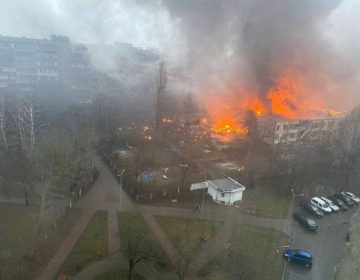 Ukraine HeliCopter Crash